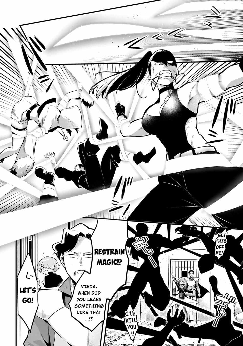 Welcome to Cheap Restaurant of Outcast! Chapter 54 19
